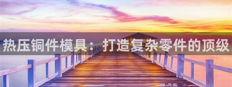 emc32软件安装