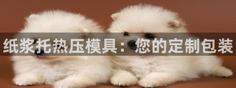 emc调试技巧