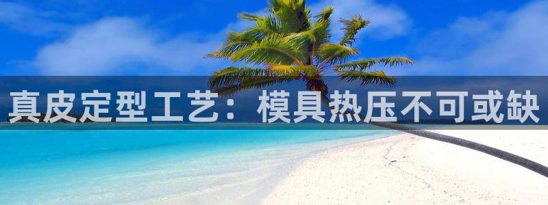 emc频率