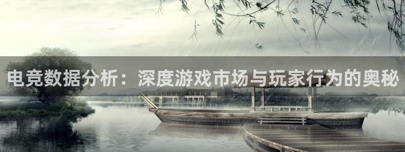 小艾电竞app